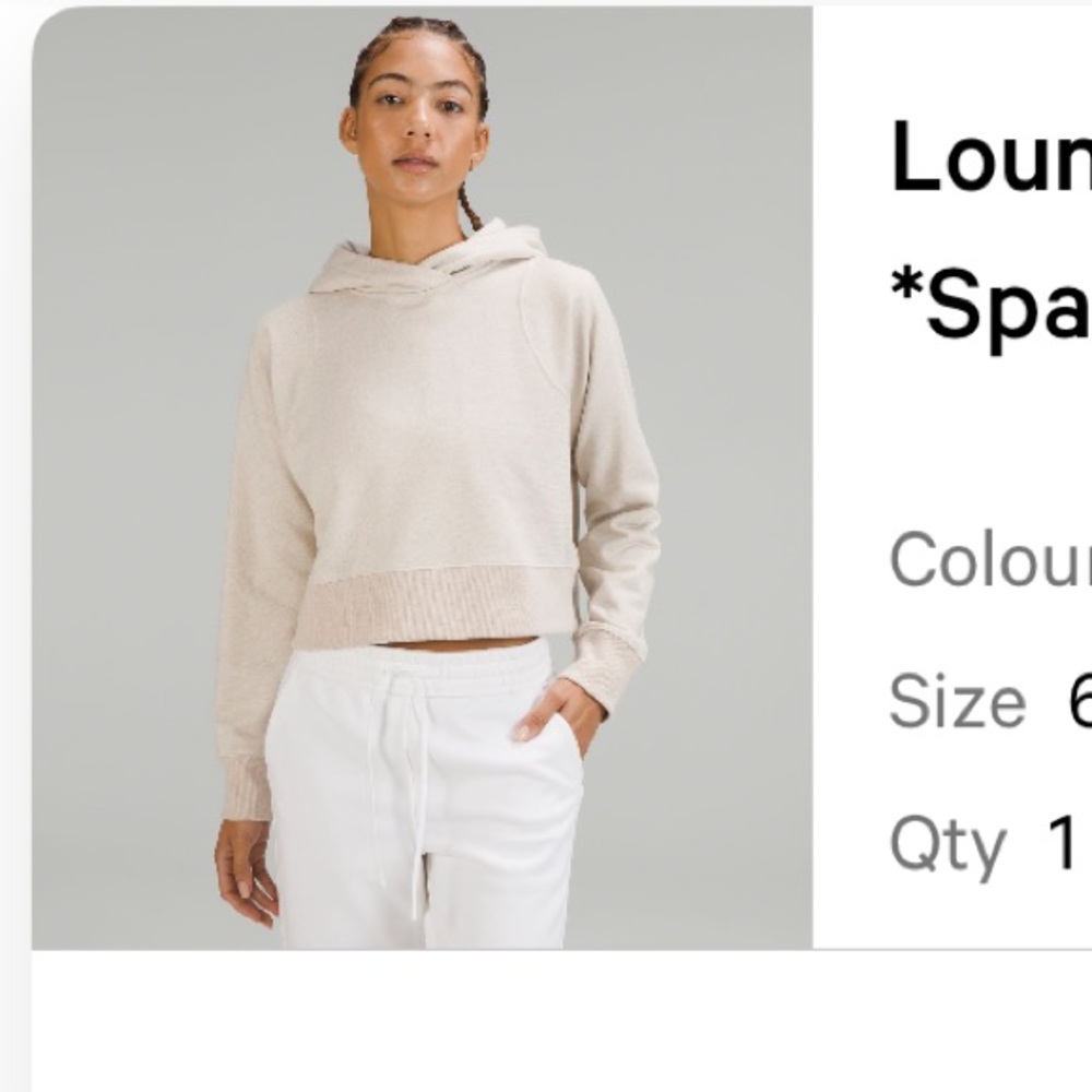 Loungeful cropped hoodie *sparkle